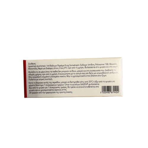 Saizen 12MG 45 Ünite Growth Hormon